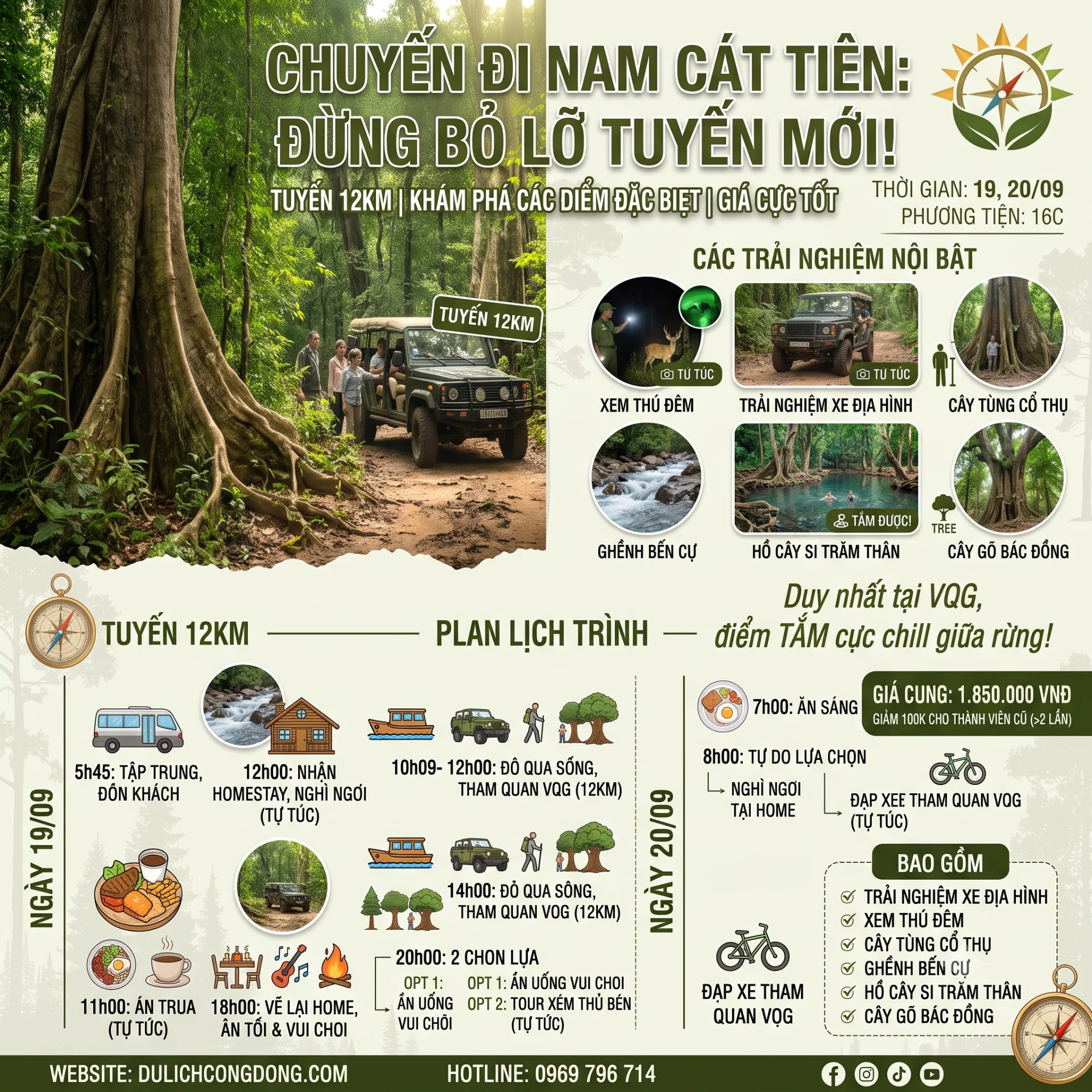 TOUR NAM CÁT TIÊN